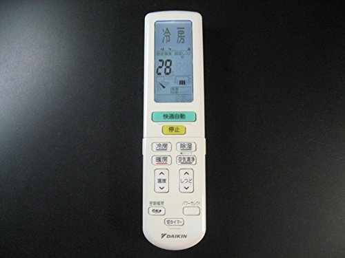 DAIKIN エアコンリモコン ARC472A7(中古品)