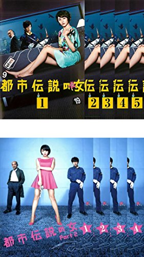 でんぱ組.inc／COSMO TOUR2018（初回限定盤） [Blu-ray]