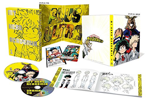 僕のヒーローアカデミア (初回生産限定版・アニメイト全巻収納BOX付属) 全5(中古品)の通販は