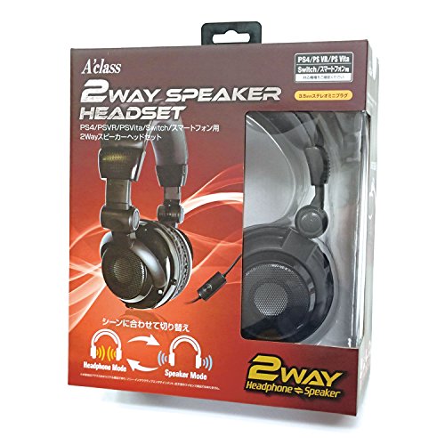 「ほぼ新品」PS4/PSVR/PSVita/Switch/スマートフォン用2Wayスピーカーヘッドセット(中古品)