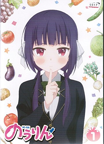 のうりん [レンタル落ち] （全6巻セット） [ DVDセット](中古品)