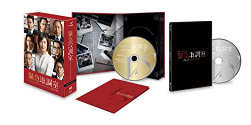 Dr Feelgood Going Back Home [DVD] [Import](中古品)の通販は