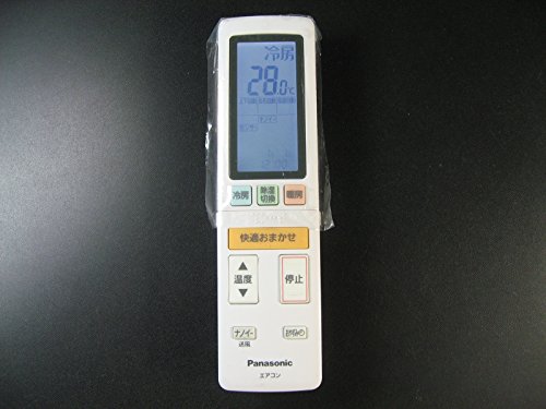 「未使用品」パナソニック エアコンリモコン ACXA75C02380(中古品)