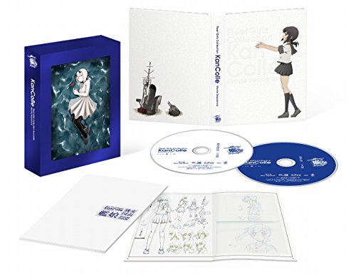 「未使用品」 Amazon.co.jp限定 「劇場版 艦これ」Blu-ray限定仕様 (購入特典:「アニ (中古品)