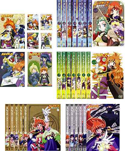 【ギフ_包装】 スレイヤーズ 海外版Blu-rayとdvdセット （Yahoo!オークション アニメ