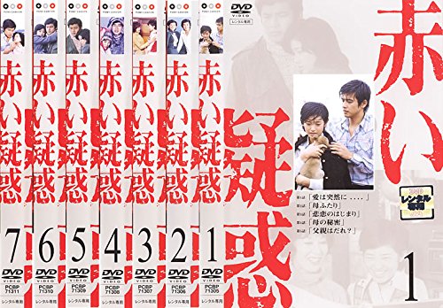 新品ケース交換済み　赤い衝撃　【全7巻】DVD 全巻セット 新品ケース交換済み 赤い衝撃 【全7巻】DVD 全巻セット 新品ケース交換済み