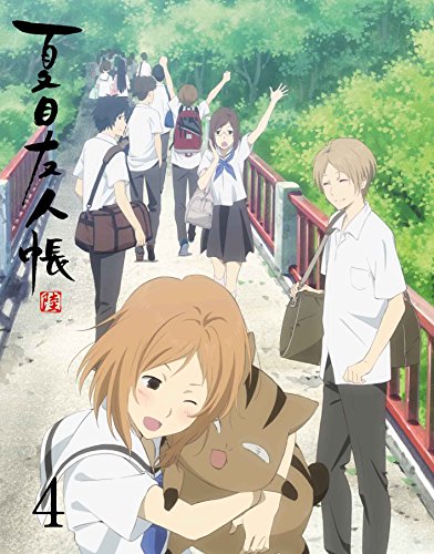 「ほぼ新品」夏目友人帳 陸 4(完全生産限定版) [Blu-ray](中古品)