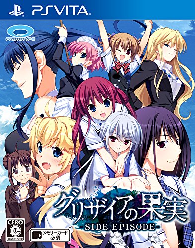 「未使用品」グリザイアの果実 -SIDE EPISODE- - PSVita(中古品) 6,600円