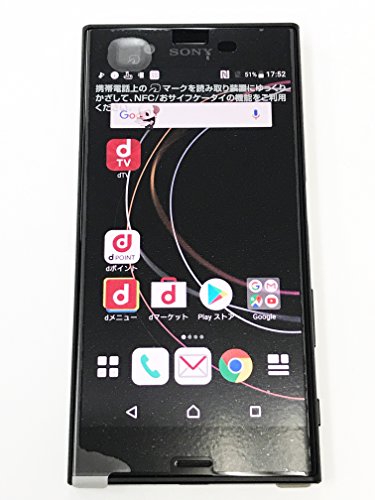 Xperia - docomo Xperia XZs SO-03J black 美品 中古 白ロム 白ロム docomo Xperia XZs SO-03J BLACK(中古品) その他スマホ