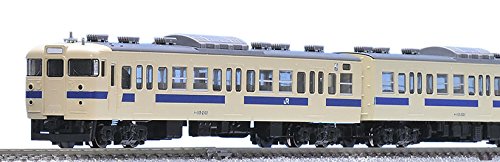 「非常に良い」TOMIX Nゲージ 115 2000系 近郊電車  瀬戸内色 セット  4両  98266 鉄道模 (中古品)