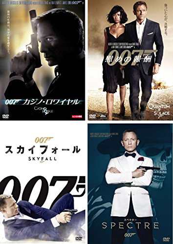 007 カジノロワイヤル トレーディングカード-