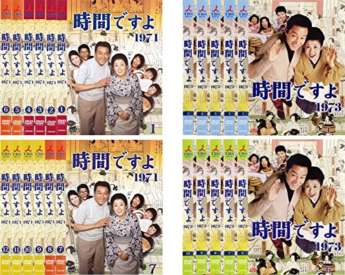 ビクター落語会　DVD　7枚 Amazon.co.jp: 立川談志「落語のピン」セレクションDVD-BOX Vol