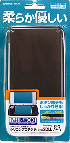 「未使用品」new2DSLL用本体保護シリコンカバー『シリコンプロテクタnew2DLL (ブラック)(中古品)