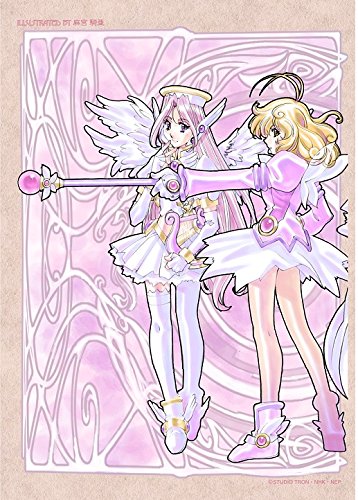 「未使用品」コレクター・ユイ DVD-BOX 1(中古品)