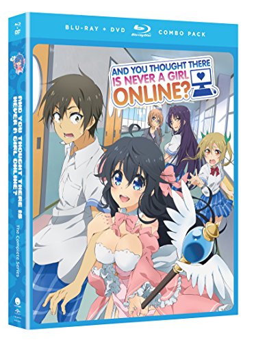「ほぼ新品」ネトゲの嫁は女の子じゃないと思った? / &amp; YOU THOUGHT THERE IS NEVER A G(中古品)