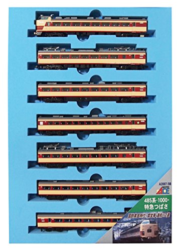 マイクロエース Nゲージ 485系-1000 特急つばさ 基本7両セット A2887
