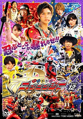 3年B組金八先生 DVD 昭和54年版、第6シリーズ、第8
