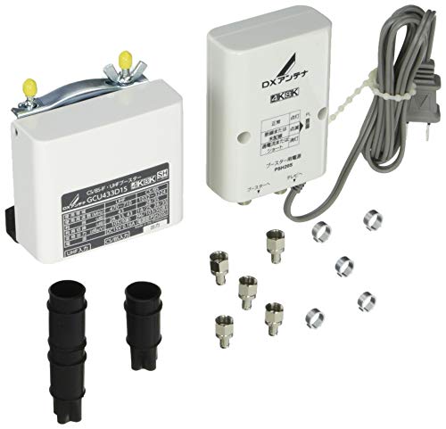 DXアンテナ CS/BS-IF・UHF デュアルブースター （2K 4K 8K 対応） 家庭用  (中古品)