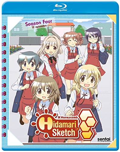 「ほぼ新品」ひだまりスケッチ×ハニカ / HIDAMARI SKETCH: HONEYCOMB(中古品)