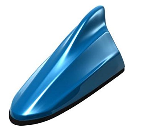 Beat-Sonic [ ビートソニック ]  FM/AMドルフィンアンテナ ニッサン純正カ (中古品)