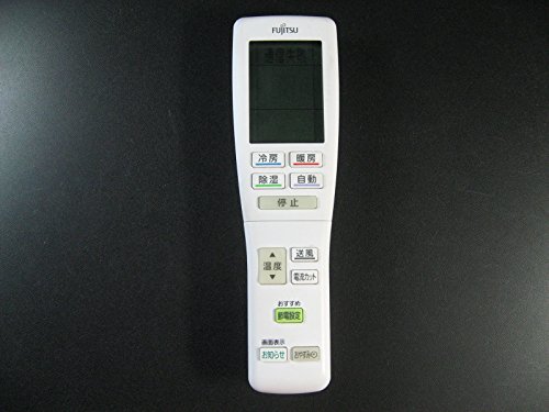富士通 エアコンリモコン AR-FDA2J(中古品)