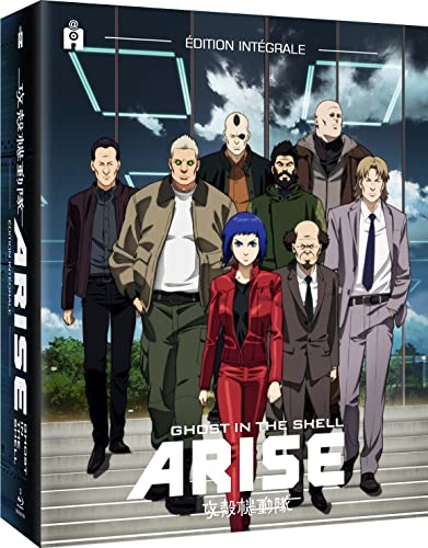 未使用品」攻殻機動隊 ARISE BOXセット(border 1-4+Pyrophoric Cult 