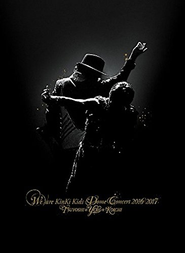 「ほぼ新品」We are KinKi Kids Dome Concert 2016-2017 TSUYOSHI &amp; YOU &amp; KOICHI(初回 (中古品)
