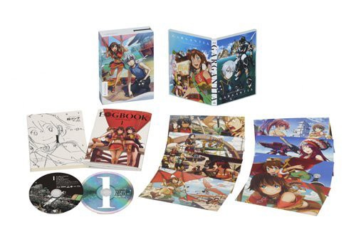 翠星のガルガンティア (Gargantia on the Verdurous Planet) Blu-ray BOX (中古品)