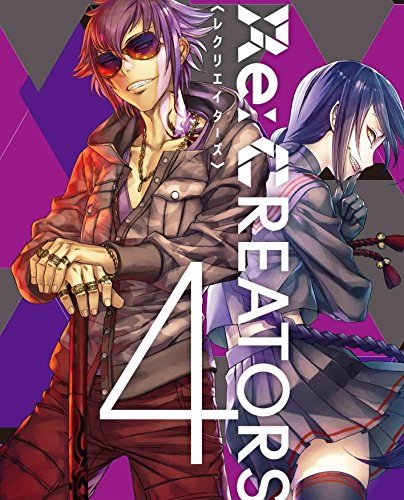 「非常に良い」Re:CREATORS 4(完全生産限定版) [Blu-ray](中古品)