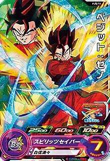 スーパードラゴンボールヒーローズ/PJS-19 ベジット：ゼノ(中古
