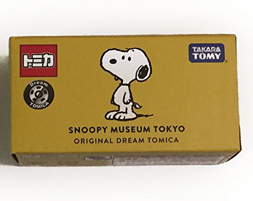 スヌーピーミュージアム限定☆ 開館1周年記念　トミカ（TOMICA）　スヌ (中古品)