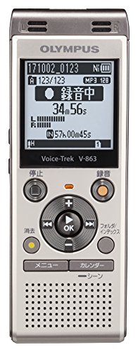 「ほぼ新品」OLYMPUS ICレコーダー Voice-Trek V-863 シャンパンゴールド V-863 GLD(中古品)