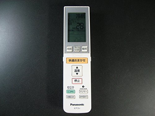 「ほぼ新品」パナソニック エアコンリモコン A75C3750(中古品)