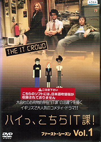 【未開封！！】 鳳囚凰（ほうしゅうおう）〜陰謀と裏切りの後宮〜DVD1〜4 81RmO+-a6oL._UF350,350_QL50_.jpg