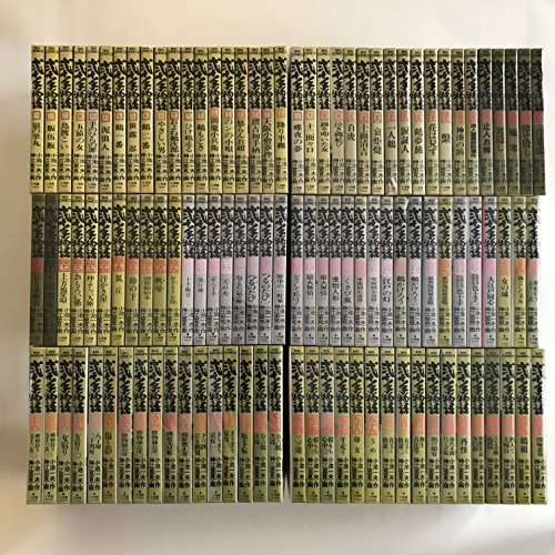 70's パンク レコード図鑑 70s パンク・レコード図鑑 : UNDERGROUND