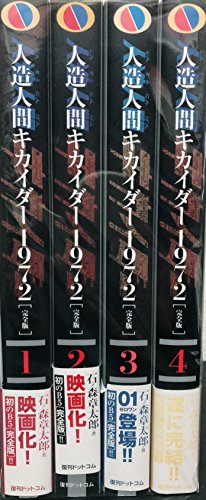 【中古】怪奇標本室 (双葉文庫 や 2-4)／山村 正夫／双葉社 中古】 怪奇標本室 （双葉文庫） / 山村 正夫 / 双葉社 [文庫]【メール