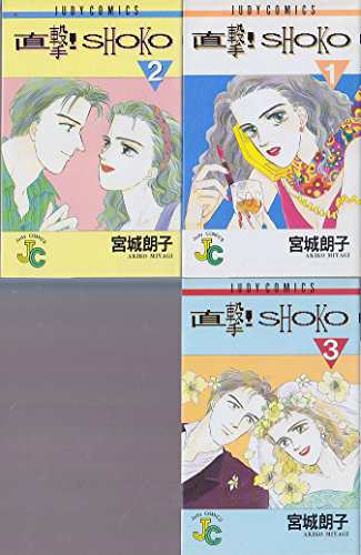 さいとう・たかを時代劇特選集 1~最新巻 [マーケットプレイス