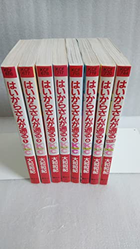 はいからさんが通る コミック 全7巻 完結セット(中古品)の通販はau PAY マーケット - オマツリライフ | au PAY マーケット－通販サイト