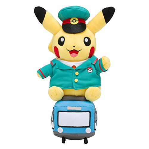 「非常に良い」ポケモンセンターオリジナル ぬいぐるみ 電車ピカチュウ(中古品)