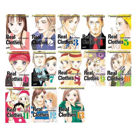 【中古】Real Clothes リアル・クローズ コミック 全13巻  完結セット Real Clothes リアル・クローズ コミック 全13巻 完結セット(中古品)の