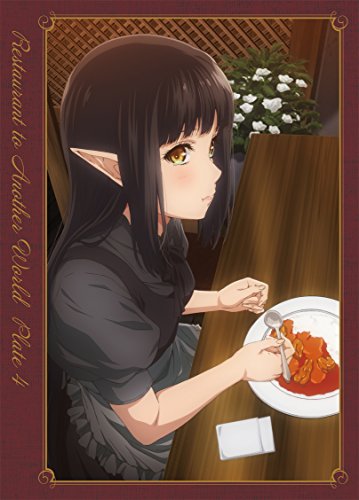 「ほぼ新品」「異世界食堂」4皿 [Blu-ray](中古品)