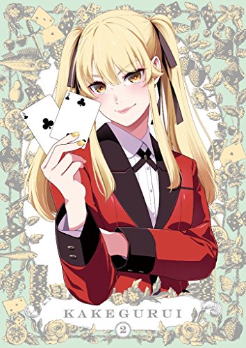 「非常に良い」賭ケグルイ 2 [DVD](中古品)