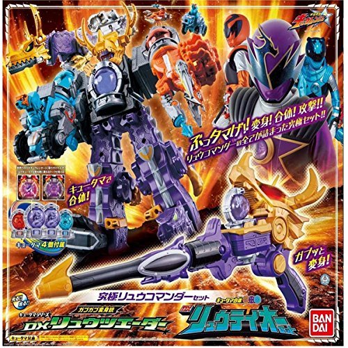 「非常に良い」宇宙戦隊キュウレンジャー　究極リュウコマンダーセット(中古品)