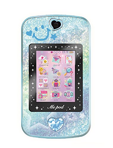 「非常に良い」Me pod (ミーポッド) キュートブルー(中古品)