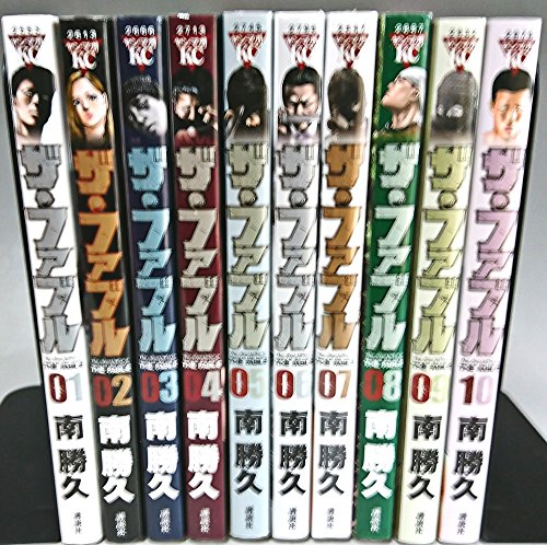 ザ・ファブル コミック1-10巻 セット(中古品)