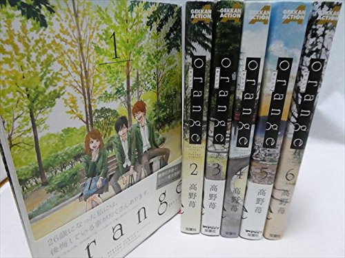 「未使用品」orange  コミック1-6巻 セット(中古品)