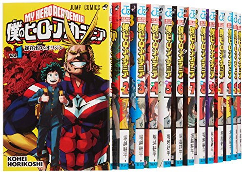 「非常に良い」僕のヒーローアカデミア  コミック1-14巻 セット(中古品)