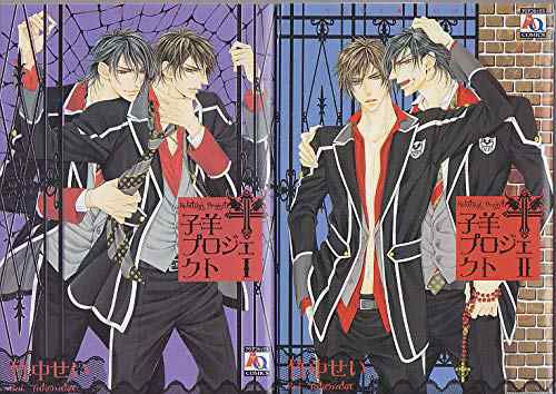 中古】 実戦版 作文・小論文これで合格 2000年版 / 文章指導研究