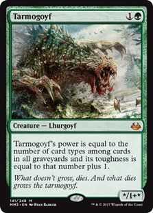英語版 モダンマスターズ2017 Modern Masters 2017 Edition MM3 タルモゴイ(中古品)の通販は