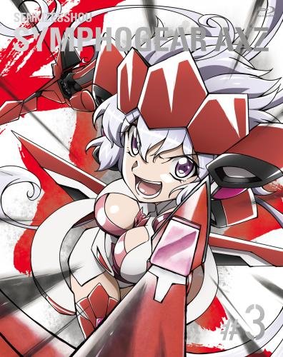 「未使用品」戦姫絶唱シンフォギアAXZ 3（期間限定版） [Blu-ray](中古品)